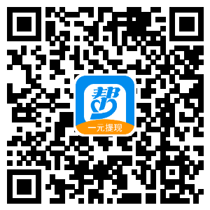 有什么好的網(wǎng)賺兼職項目？來看看眾人幫app,讓您輕松賺些零花錢！ 第1張