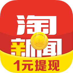 想知道怎么用手機賺錢快？那就先了解一下怎么用手機賺錢！ 第1張