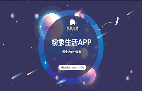 想知道怎么用手機賺錢快？那就先了解一下怎么用手機賺錢！ 第2張