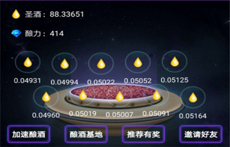 什么app能賺錢(qián)?這兩款有沒(méi)有朋友想做的？
