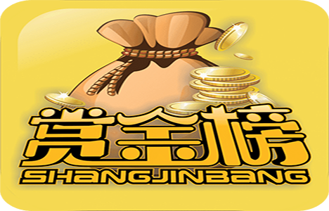 有手機賺錢的平臺嗎？來看看這款萬人注冊手機app平臺怎么樣？