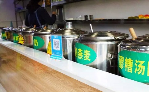2020年擺攤賣什么賺錢?適合擺攤的3個(gè)賺錢小項(xiàng)目。 第3張 2020年擺攤賣什么賺錢?適合擺攤的3個(gè)賺錢小項(xiàng)目。 第3張