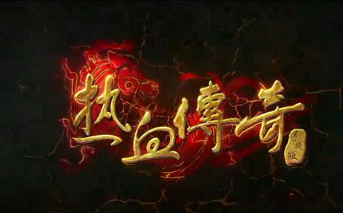 玩什么游戲賺錢?推薦一款可以賺錢的網(wǎng)絡(luò)游戲!