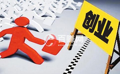 窮人怎樣賺錢(qián)?做到這個(gè)三點(diǎn)，讓你翻身做富人! 第1張