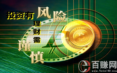 想投資賺錢，必須要了解的人性的8個弱點。 第2張