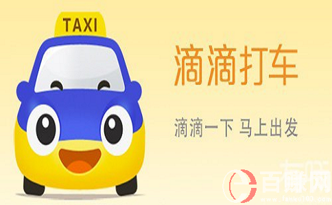 想找兼職工作，一天200你干不?