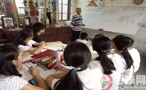 退休在家里做什么能賺錢?發揮余熱，利人利己！ 第3張