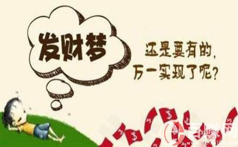 創(chuàng)業(yè)失敗故事：一腔熱血，卻被現實打了臉。 第1張