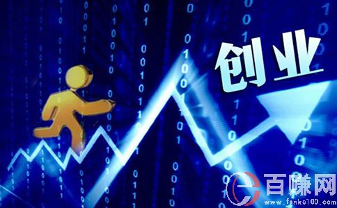 新手開店做生意，一定要注意的四個關(guān)鍵點(diǎn)! 第2張