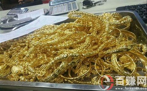 做什么生意一年可以賺三十萬?來看看這個(gè)暴利項(xiàng)目! 第2張
