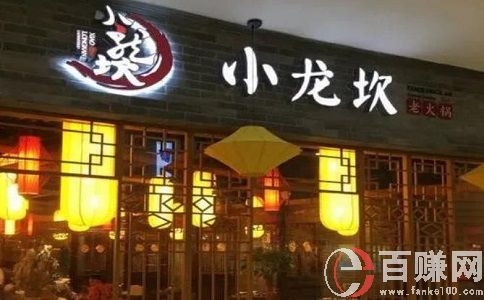 不起眼的暴利小生意，原來都是品牌效應! 第1張