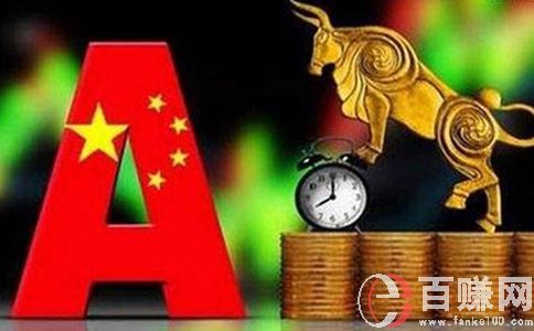 賺錢發(fā)家致富，所以賺錢要趁"早"! 第2張