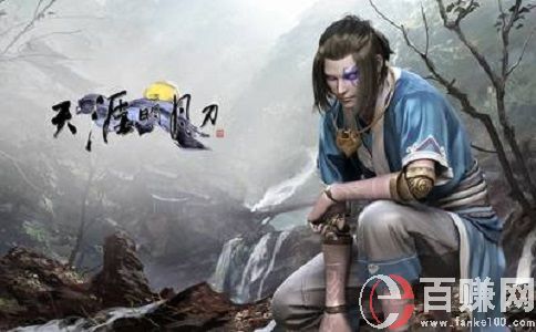 天涯明月刀怎么賺錢(qián)?資深玩家傾情奉獻(xiàn)! 第1張