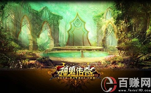 神鬼傳奇好玩嗎?神鬼傳奇怎么賺錢(qián)? 第2張
