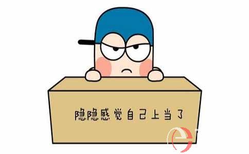 加工圓珠筆是真的嗎？圓珠筆加工騙局大揭秘! 第1張