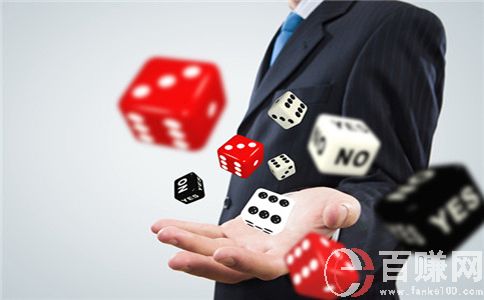 淘寶新店刷鉆方法剖析!說(shuō)說(shuō)我的淘寶開店歷程! 第2張