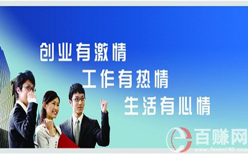 雨荷兼職網：上班族下班后可以做哪些兼職? 第2張
