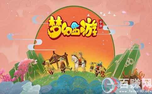 現(xiàn)在什么網(wǎng)絡(luò)游戲比較好玩?推薦幾款當(dāng)下比較熱門(mén)的! 第2張