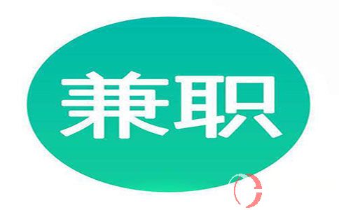 上班族兼職做什么好?適合上班族兼職的10個(gè)副業(yè)! 第2張