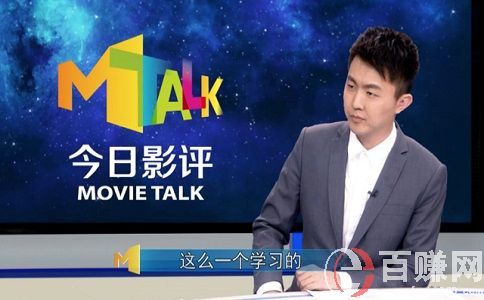 賺錢新思路：寫影評賺稿費，新手小白也能做!