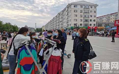 地攤論壇:2021對于持續(xù)火熱的地攤經(jīng)濟(jì)，你怎么看?