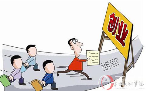 地攤論壇:2021對于持續火熱的地攤經濟，你怎么看? 第2張