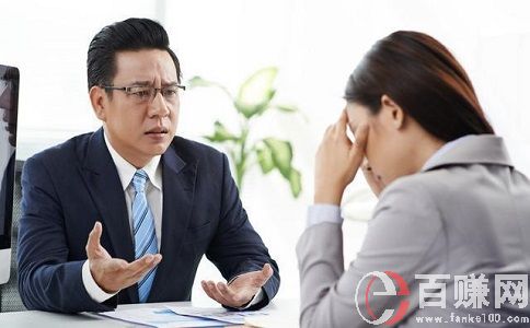 創業新點子：娛樂情緒發泄公司，國內市場目前空白! 第2張
