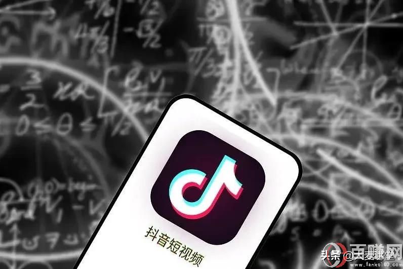 天搜創(chuàng)業(yè)網(wǎng):玩抖音你要知道的五大賺錢方法!純干貨,請收藏!