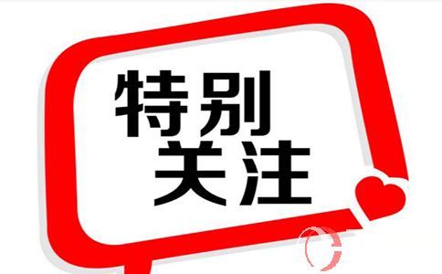 創業賺錢,改變思維方式是關鍵! 第1張