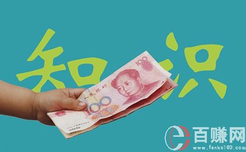 揭秘一個(gè)小眾化的偏門(mén)賺錢(qián)項(xiàng)目!易操作【上】 第2張