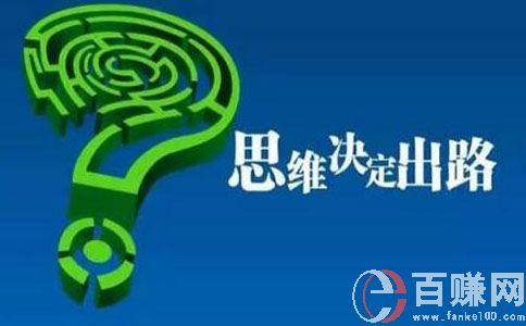 流量怎么賺錢?流量變現(xiàn)的手段有哪些? 第1張