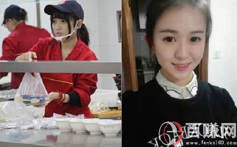 大學生創(chuàng)業(yè)網:大學生怎樣賺錢?創(chuàng)業(yè)可以嗎? 第2張