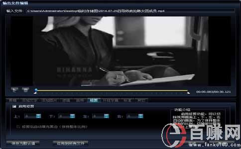 做視頻怎么賺錢(qián)?學(xué)會(huì)這個(gè)讓你全掌握! 第1張