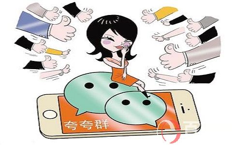 分享一個(gè)暴利生意,一臺(tái)電動(dòng)車就可以干!