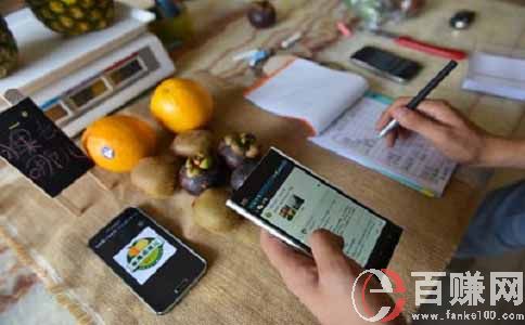 如何利用水果免費送年入60W?教你學會互聯網思維