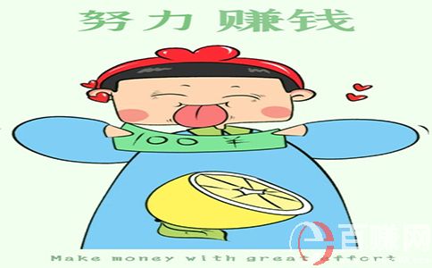 興趣愛(ài)好網(wǎng):教你如何在網(wǎng)上賣動(dòng)漫手版月入2萬(wàn) 第2張