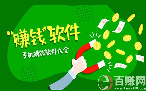 抖音直播名字,月入一萬的玩法詳細拆解. 第1張