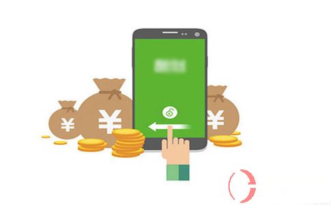 邀請(qǐng)好友注冊(cè)每人15元?原來(lái)用手機(jī)可以這么賺錢 第1張