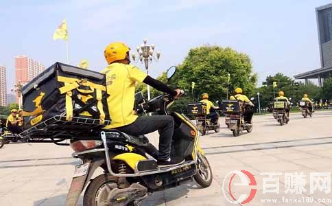 哪四類職業(yè)最賺錢(qián)(看有沒(méi)有你的)