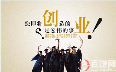 沒技術年齡大創業適合做什么？